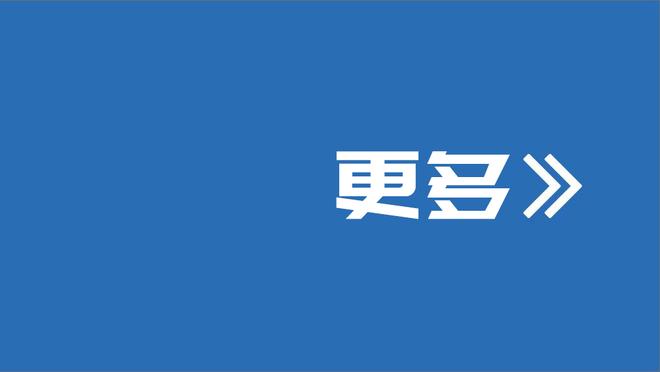 四川官方：球队正式签下尼日利亚球员克里斯-奥贝克帕